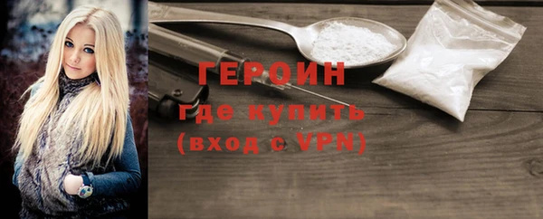 меф VHQ Верея